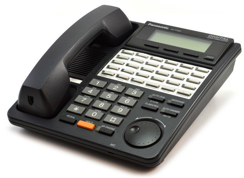 Panasonic KX-T7453 Black Б/У