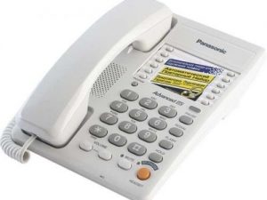Проводной Телефон Panasonic KX-TS2363RUW