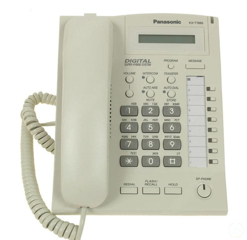 Цифровой системный Телефон Panasonic KX-T7665RU Б/У